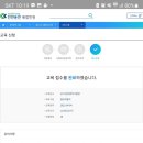 드라이빙존운전면허목동 이미지