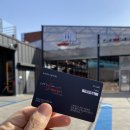 안양 셀프세차장 유워시 + 스마트왁스 후기 (내돈내산)