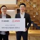 파트너컴퍼니 이미지