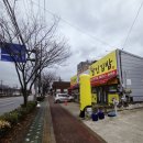 달인전기 | 울산 덕하 김밥 맛집 달인김밥 덕하점 후기, 방문팁!