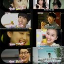 억대 출연료 CF★ TOP7…싸이는 '측정 불가' 이미지