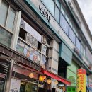 쌀국수 반가 이미지