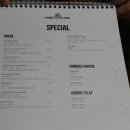 해리스커피