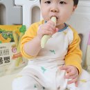 더간식 이미지