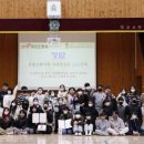 마산소방서 아시아경제