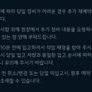 신월남부점 기아오토큐 이미지
