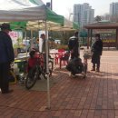 탄천 자전거 정비소 이미지