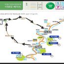 GS25포남대로 이미지