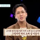 내유리고깃집 - 고양시 덕양구 유산길 50 | 내유리고깃집
