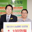 하이숍 이미지