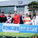 강남훈내과의원 이미지