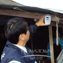 청양축산물