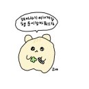 일등학원 이미지
