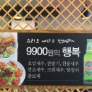 구산상회 이미지