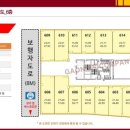 동탄공원약국 이미지