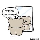 (주)마린베스트 이미지