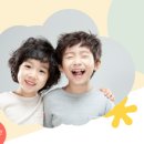 아이안건강