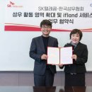 성우광고기계산업
