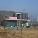 태안전자 이미지