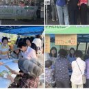 월평주공1단지 이미지