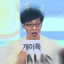 에스클럽 이미지