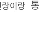 노원-상계-2669 이미지