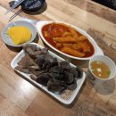 이모네옛날떡볶이;돈까스