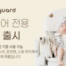 국민식탁 이미지