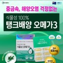 봉약국 - 증평군 중앙로 184-1 | 봉약국