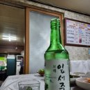 무안식육식당