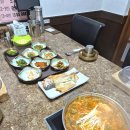 물자리매운탕 | 군위 매운탕 효령매운탕 백년가게 직접 먹어본 솔직 후기