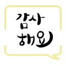 보다안경 이미지
