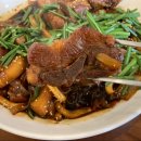 용소식당