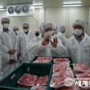 진천군 농산물유통지원센터 이미지