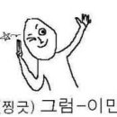 남구보건의료서비스센터 이미지