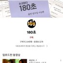 (주)드림컨텐츠