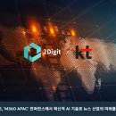 풀 파트너 이미지