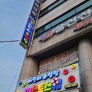 퍼스트스윔 울산점 이미지