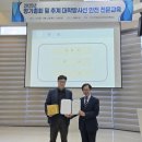 ㈜여주환경산업 이미지