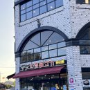 뚱보화로불고기 평거점 이미지