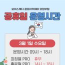 골프아카데미 체인지 이미지