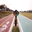 오산천 자전거대여소 이미지