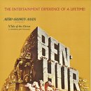 영화속 경제이야기 | '벤허(Ben-Hur, 1959)'와 경영자의 유형 이미지