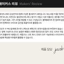 가치메이커스 이미지