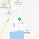 명진 25번 건어물 이미지