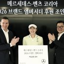 에이스코리아 이미지