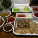 놀부마을 이미지