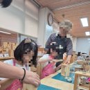 산림문화체험관 | 경기도 용인 자연휴양림 목재 문화 체험관 내돈내산 후기