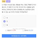 7mate 이미지