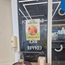 경안동-6 | 경기 광주 경안동포케맛집 샌두 경기광주점 후기